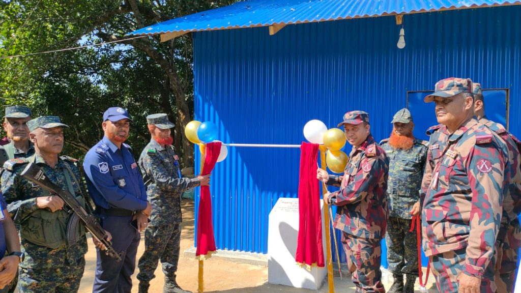 বাঘাইছড়িতে সংস্কারকৃত আনসার ক্যাম্পের উদ্বোধন