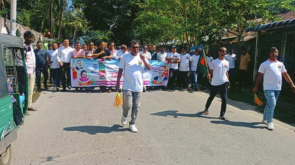 কাপ্তাইয়ে নানা আয়োজনে যুবদলের ৪৭তম প্রতিষ্ঠা বার্ষিকী পালন