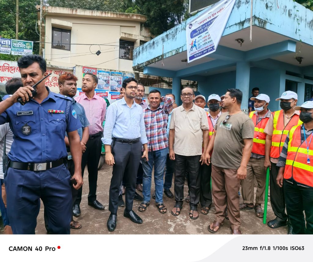 শহরের যানজট নিরসনে পৌরসভার কর্মী নিয়োগ