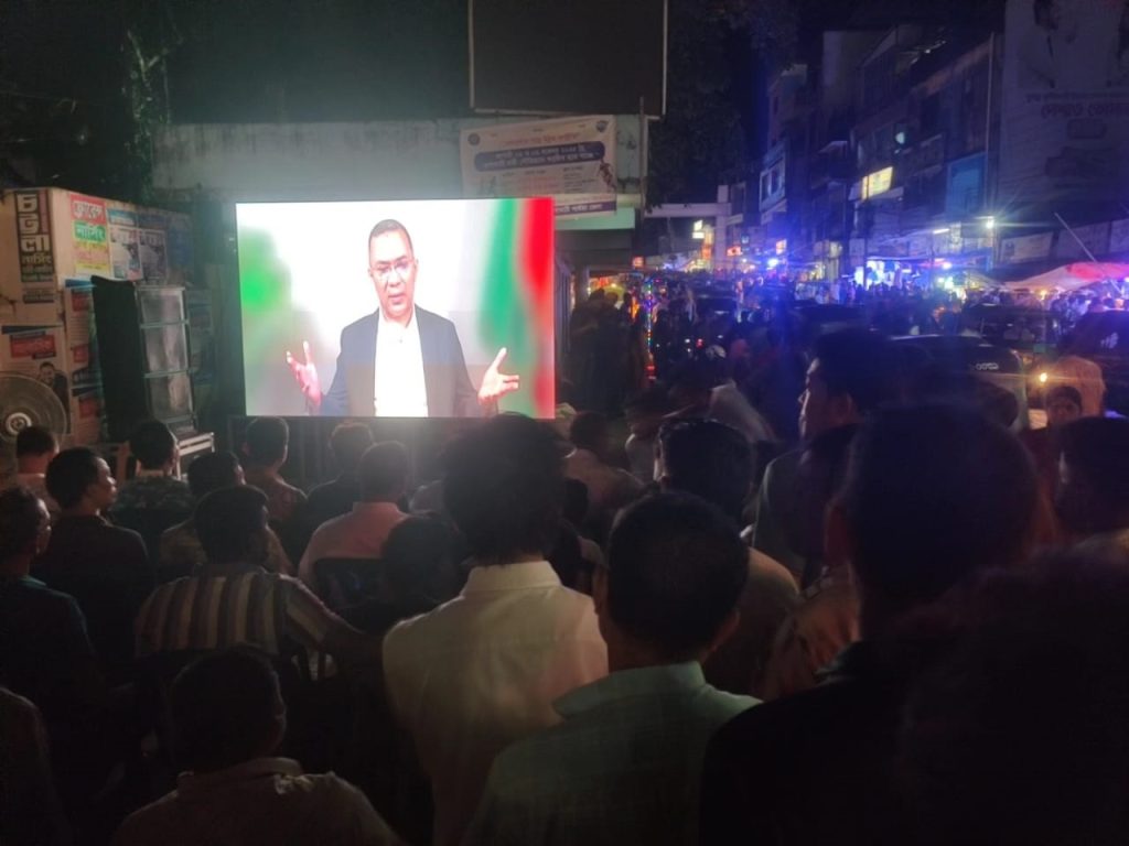 রাঙামাটিতে তারেক রহমানের সাক্ষাৎকার প্রচার করলো সাইবার দল